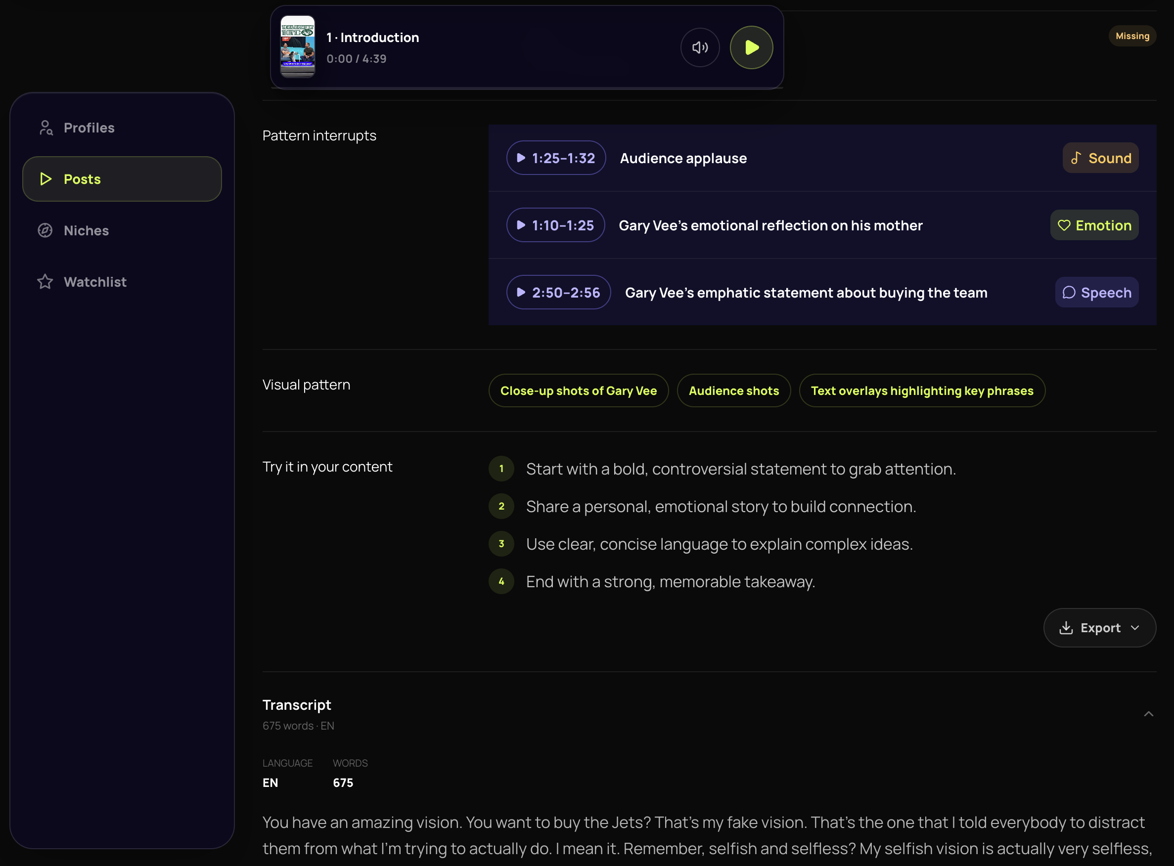 Loop screenshot
