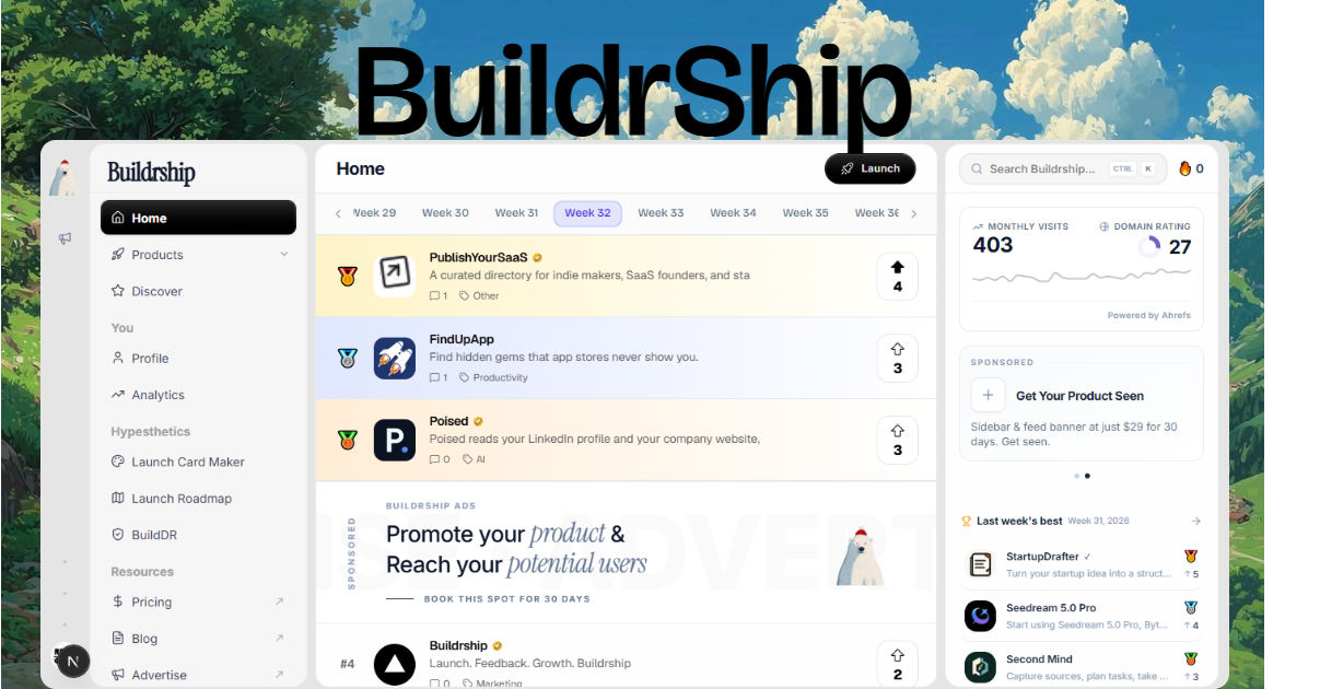BuildrShip screenshot